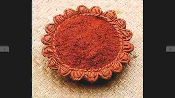 Red Chilli Powder